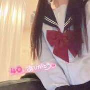 ヒメ日記 2025/01/13 15:06 投稿 かほ 美少女学園hand