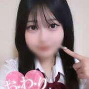 ヒメ日記 2025/05/26 03:23 投稿 くるみ 経験値少なきＥ乳っ娘 L＆Jブラザーズ