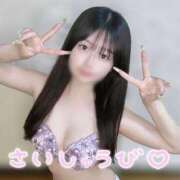 ヒメ日記 2025/05/30 09:53 投稿 くるみ 経験値少なきＥ乳っ娘 L＆Jブラザーズ