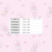 ヒメ日記 2025/06/30 14:33 投稿 【ゆう】小柄で爆乳現役学生 バブルリングプラス