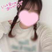 ヒメ日記 2025/10/28 15:48 投稿 【ゆう】小柄で爆乳現役学生 バブルリングプラス