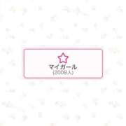 ヒメ日記 2025/11/11 22:18 投稿 【ゆう】小柄で爆乳現役学生 バブルリングプラス