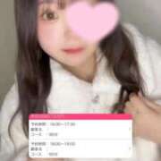 ヒメ日記 2025/12/07 12:19 投稿 【ゆう】小柄で爆乳現役学生 バブルリングプラス