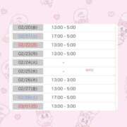 【ゆう】小柄で爆乳現役学生 まってます🤍 バブルリングプラス