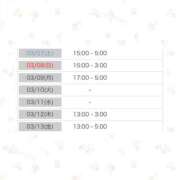 ヒメ日記 2026/03/02 15:19 投稿 【ゆう】小柄で爆乳現役学生 バブルリングプラス