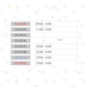 ヒメ日記 2026/03/16 15:19 投稿 【ゆう】小柄で爆乳現役学生 バブルリングプラス