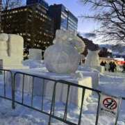 ヒメ日記 2025/02/06 17:23 投稿 KOKOMI（ここみ） UTAKATA