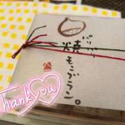 ヒメ日記 2024/12/20 20:36 投稿 音色(ねいろ) 女々艶 厚木店