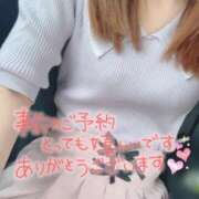 ヒメ日記 2025/07/08 16:42 投稿 音色(ねいろ) 女々艶 厚木店