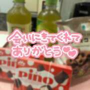 ヒメ日記 2025/07/10 15:25 投稿 音色(ねいろ) 女々艶 厚木店