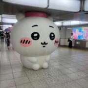 ヒメ日記 2025/09/11 09:39 投稿 てん AFTER V（アフターファイブ）