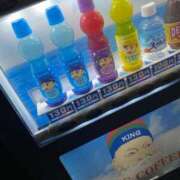 ヒメ日記 2025/11/11 08:36 投稿 てん AFTER V（アフターファイブ）