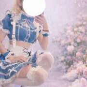 てん ご主人さま...🤔 AFTER V（アフターファイブ）