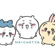 ヒメ日記 2026/03/14 09:17 投稿 てん AFTER V（アフターファイブ）