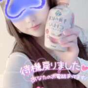 ヒメ日記 2024/12/14 14:35 投稿 まい 人妻倶楽部 内緒の関係 越谷店