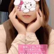 ヒメ日記 2025/01/12 14:43 投稿 まい 人妻倶楽部 内緒の関係 越谷店