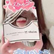 ヒメ日記 2025/01/13 22:23 投稿 まい 人妻倶楽部 内緒の関係 越谷店