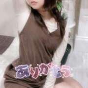 ヒメ日記 2025/01/18 23:13 投稿 まい 人妻倶楽部 内緒の関係 越谷店