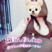 ヒメ日記 2025/01/26 11:33 投稿 まい 人妻倶楽部 内緒の関係 越谷店