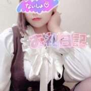 ヒメ日記 2025/02/08 21:23 投稿 まい 人妻倶楽部 内緒の関係 越谷店