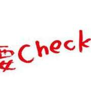 ヒメ日記 2025/01/12 18:05 投稿 【燈香 ゆる】 梅田ムチSpa女学院