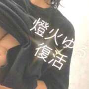 ヒメ日記 2025/08/30 01:14 投稿 【燈香 ゆる】 梅田ムチSpa女学院