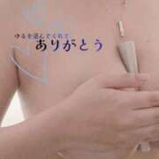 ヒメ日記 2025/10/29 10:24 投稿 【燈香 ゆる】 梅田ムチSpa女学院