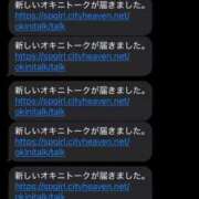 ヒメ日記 2025/11/01 18:34 投稿 【燈香 ゆる】 梅田ムチSpa女学院