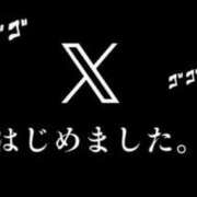 ヒメ日記 2025/11/23 10:14 投稿 【燈香 ゆる】 梅田ムチSpa女学院