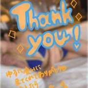 ヒメ日記 2025/12/04 12:14 投稿 【燈香 ゆる】 梅田ムチSpa女学院