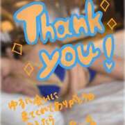 ヒメ日記 2025/12/04 12:21 投稿 【燈香 ゆる】 梅田ムチSpa女学院