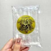 ヒメ日記 2025/12/09 18:34 投稿 【燈香 ゆる】 梅田ムチSpa女学院