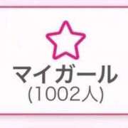 ヒメ日記 2026/03/26 23:14 投稿 【燈香 ゆる】 梅田ムチSpa女学院