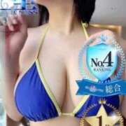 ヒメ日記 2026/04/01 14:27 投稿 【燈香 ゆる】 梅田ムチSpa女学院