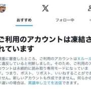 ヒメ日記 2026/07/11 11:24 投稿 【燈香 ゆる】 梅田ムチSpa女学院