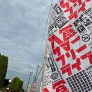 ヒメ日記 2026/08/24 08:14 投稿 【燈香 ゆる】 梅田ムチSpa女学院