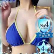 ヒメ日記 2026/10/01 15:14 投稿 【燈香 ゆる】 梅田ムチSpa女学院