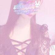 ヒメ日記 2025/02/02 10:03 投稿 りぜ スーパークリスタル