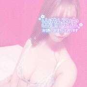 ヒメ日記 2025/02/10 20:23 投稿 りぜ スーパークリスタル