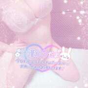 ヒメ日記 2025/05/03 08:23 投稿 りぜ スーパークリスタル