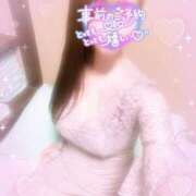 ヒメ日記 2025/06/03 19:53 投稿 りぜ スーパークリスタル