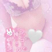 ヒメ日記 2025/06/13 21:57 投稿 りぜ スーパークリスタル