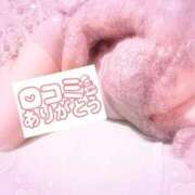 ヒメ日記 2025/08/13 17:23 投稿 りぜ スーパークリスタル