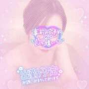 ヒメ日記 2025/09/11 20:53 投稿 りぜ スーパークリスタル