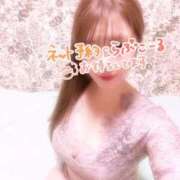 ヒメ日記 2025/09/19 22:13 投稿 りぜ スーパークリスタル