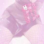 ヒメ日記 2025/10/29 20:13 投稿 りぜ スーパークリスタル