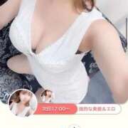 ヒメ日記 2025/11/15 18:33 投稿 りぜ スーパークリスタル