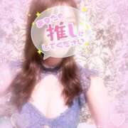 ヒメ日記 2025/11/16 17:13 投稿 りぜ スーパークリスタル