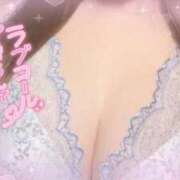 ヒメ日記 2026/01/14 23:03 投稿 りぜ スーパークリスタル