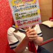 ヒメ日記 2025/08/15 10:15 投稿 ねお Lesson.1 水戸校